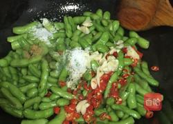 麻辣毛豆的做法图解4
