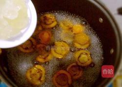 枇杷糖水的做法图解4