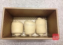 牛奶吐司的做法图解3