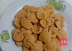 蝴蝶面的做法图解6