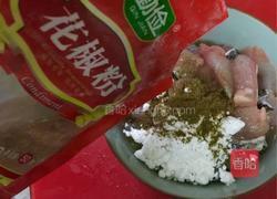 爆炒黑鱼片的做法图解7