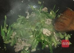 苦瓜炒肉的做法图解5