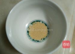 玉米面发糕的做法图解3