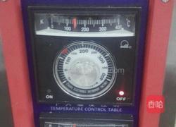 汤类菜肴配菜配 面包粒的做法图解2