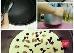 葡萄干酸奶蛋糕（电饭煲制作）的做法图解9