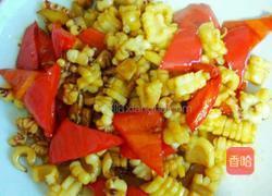 鱿鱼超红椒的做法图解3