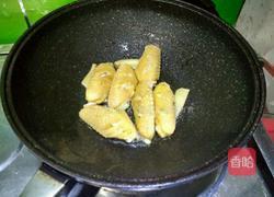 红酒鸡翅的做法图解6