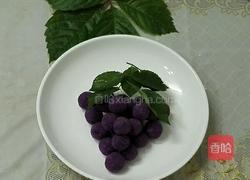 紫薯葡萄的做法图解6