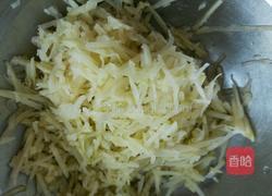 土豆丝杂蔬蛋饼的做法图解1