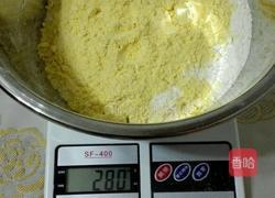 刺猬馒头的做法图解2