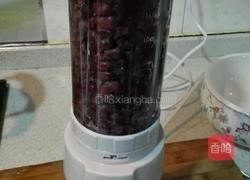 刺猬馒头的做法图解8