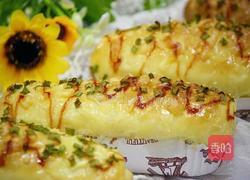 葱香火腿芝士面包的做法图解1