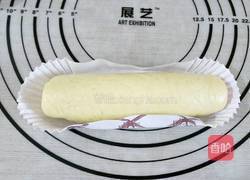 葱香火腿芝士面包的做法图解12