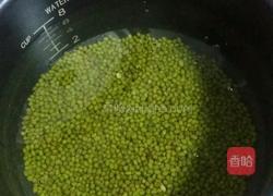 绿豆百合汤的做法图解1