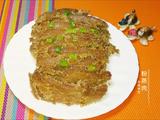 粉蒸肉