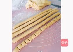 芋圆仙草的做法图解6