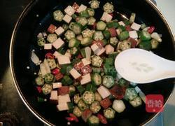 秋葵香干的做法图解5