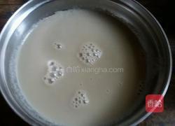 红枣黑豆豆浆的做法图解4