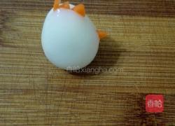 淡定人生的做法图解5