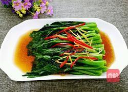 白灼菜心的做法图解6