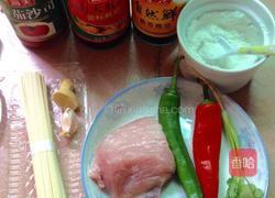 双椒拌面的做法图解1