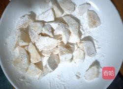 苹果烙的做法图解3