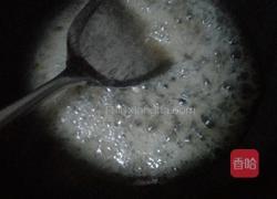 苹果烙的做法图解8