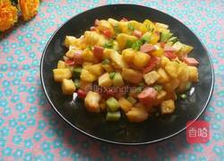 彩蔬馒头丁的做法图解11