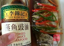 清蒸桂花鱼的做法图解5