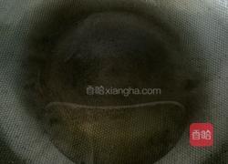 清蒸桂花鱼的做法图解6