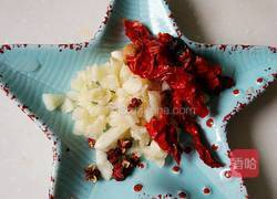 臊子杏鲍菇的做法图解3