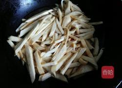 臊子杏鲍菇的做法图解6