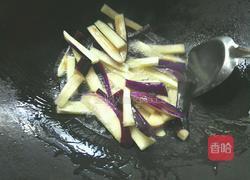 豆角拌茄子的做法图解4