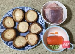 香菇盏的做法图解1