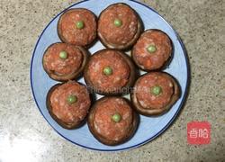 香菇盏的做法图解7