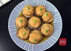 香菇盏的做法图解9