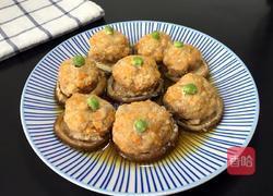 香菇盏的做法图解10