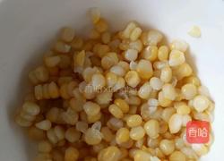 多味红薯泥的做法图解2