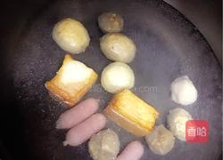 家庭麻辣烫的做法图解3