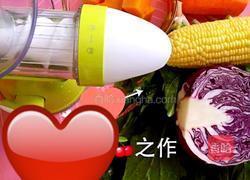 彩虹蝴蝶面的做法图解1