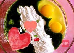 彩虹蝴蝶面的做法图解3