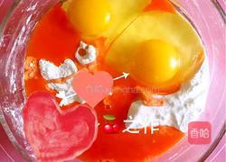 彩虹蝴蝶面的做法图解4