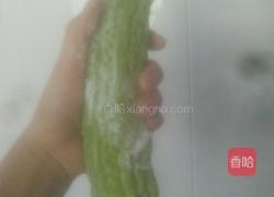 苦瓜汤的做法图解1
