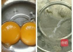 六寸戚风（奶粉）的做法图解2