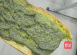 西式青苏酱配烤法棍片(汤类配菜)的做法图解7