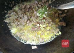 豌豆炒肉丁的做法图解4