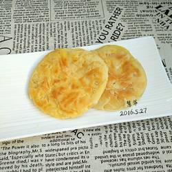 糖酥饼的做法[图]