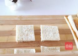 蔬菜水果泥抹茶蛋糕的做法图解3