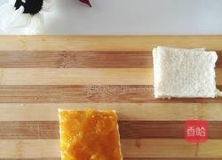 蔬菜水果泥抹茶蛋糕的做法图解5