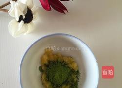蔬菜水果泥抹茶蛋糕的做法图解6